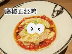 -新太二·鲜料川菜(万泰汇店)