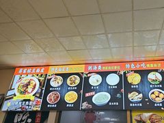 -蒋家槟豆面皮(友爱路店)