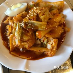 泡菜怎么弄好吃呢 a0Hj71u35BQU24uiNZhV6eiLvkdPlkprZmOCNemGMjjnxsoEiRLa_d4TXxbHp-6guzFvxlbkWx5uwqY2qcjixFEuLYk00OmSS1IdNpm8K8sG4JN9RIm2mTKcbLtc2o2vfCF2ubeXzk49OsGrXt_KYDCngOyCwZK-s3fqawWswzk.jpg