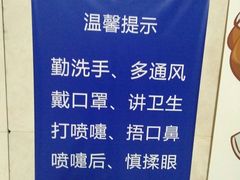 -重庆医科大学附属第一医院(金山院区)