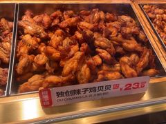 -老韩煸鸡·中国炸鸡(水塔美食街店)