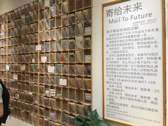 -猫的天空之城概念书店(杭州南宋御街店)