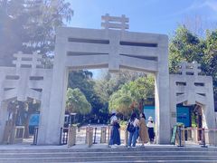 -宋井风景区