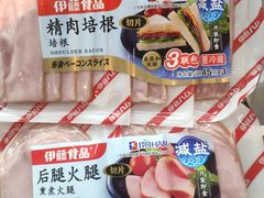 -盒马鲜生(昆城店)