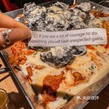 为什么这家店为什么那么火🔥 好吃到尖叫！