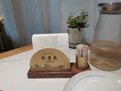 -山东宾馆·齐鲁苑餐厅