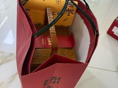 -老鼎丰糕点铺子(国贸商城店)
