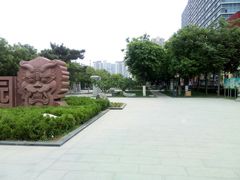 -木塔寺遗址生态公园
