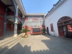 -遵义会议纪念馆