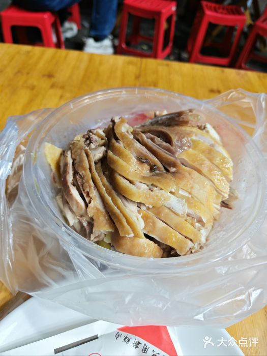 清真·王家桶子鸡图片