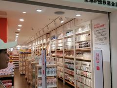 -鲜芋仙(观音桥大融城LG店)