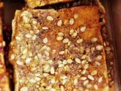 手工老豆腐-奶奶的美食(澳德乐店)