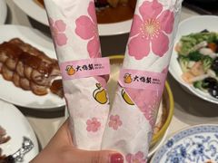 -大鸭梨烤鸭(石佛营店)