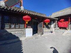 -鸡鸣驿古城