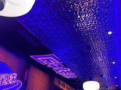 -匠子烤鱼(上邦百汇城店)
