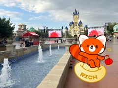 -青岛方特梦幻王国