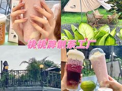 -盛邦家居建材广场