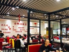 大堂-赏点粤式点心(广州塔店)