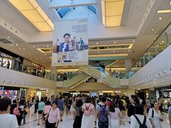 -新城市广场