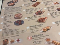 -翠园(北京王府中环店)