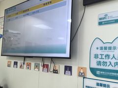 -美联众合动物医院·24h京西诊疗中心
