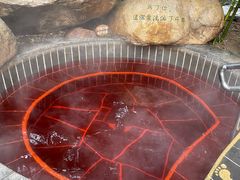 -观唐（国际）度假村温泉