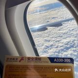 在天上晒被子✈️☀️☁️