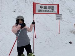 -鳌山滑雪度假区