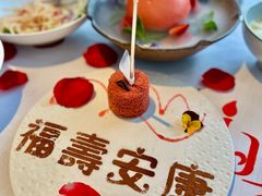 红丝绒蛋糕-梧桐