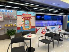 -中国移动通信集团上海有限公司