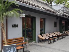 -CABO Coffee