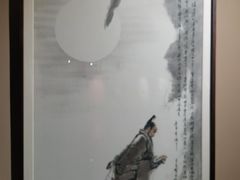 -湖北省美术院美术馆