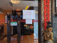 -域SPA·足疗·按摩·养生(静安寺店)