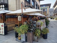 -Wei菋·Le Bistrot