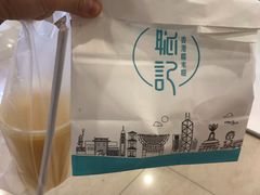-聪记香港糯米糍(天虹店)