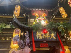 -南京大牌档(新街口德基广场店)