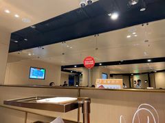-海底捞火锅(奥山世纪城店)