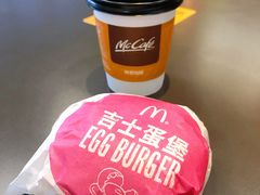 麦咖啡-麦当劳(宁波火车高铁站店)