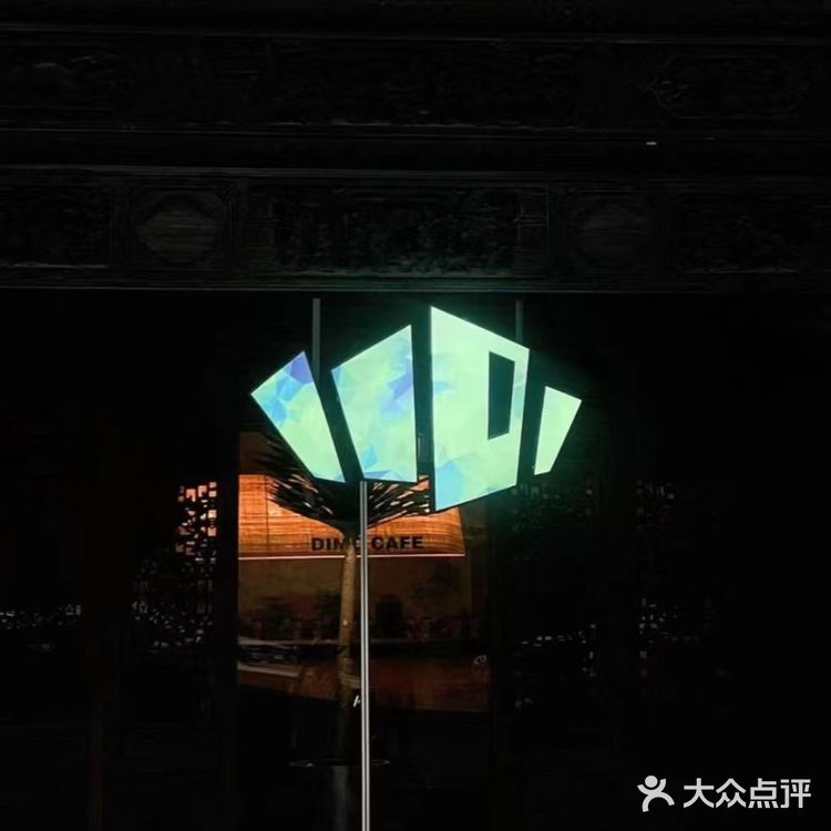 安吉DIMO探店：体验不一样的咖啡店