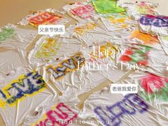 -优嘉托育·早教(宁波宏泰广场店)