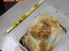-小吴肠粉