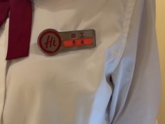 -海底捞火锅(万达广场店)