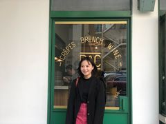 门面-RAC BAR(安福路店)