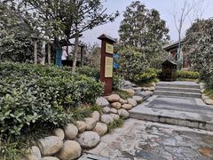 -太白山御龙湾温泉