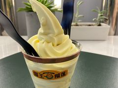 -猫王榴莲世家(三里屯SOHO商场店)