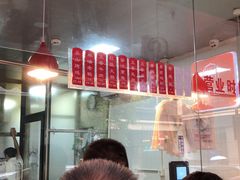 -吴山烤禽 (吴山路店)