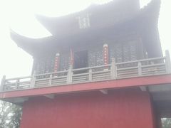 android_upload_pic-穹窿山景区