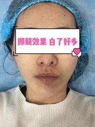 -东剑医学美容·注射美学中心
