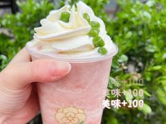 -茉沏(万科美好广场店)