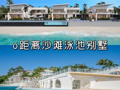 -巽寮湾